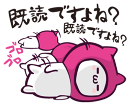 kaomojin. sticker #2791638