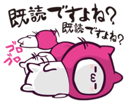 kaomojin. sticker #2791638