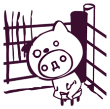 kaomojin. sticker #2791639