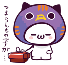 kaomojin. sticker #2791651