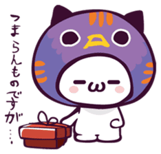 kaomojin. sticker #2791651