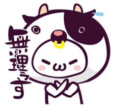 kaomojin. sticker #2791655