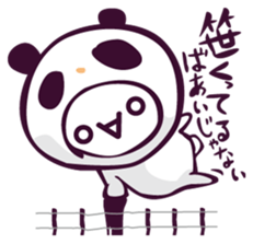 kaomojin. sticker #2791656