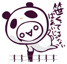 kaomojin. sticker #2791656