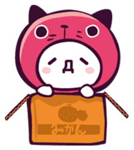 kaomojin. sticker #2791657