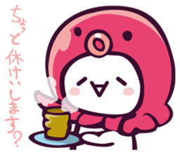 kaomojin. sticker #2791666