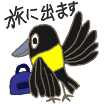 Mr.HARAGURODA 2 sticker #2791669