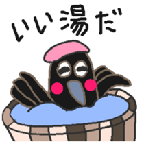 Mr.HARAGURODA 2 sticker #2791670