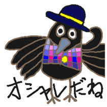 Mr.HARAGURODA 2 sticker #2791675