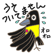 Mr.HARAGURODA 2 sticker #2791676