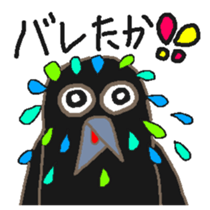 Mr.HARAGURODA 2 sticker #2791682