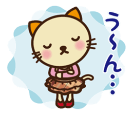 KIT-chan vol.4 sticker #2791709