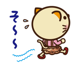 KIT-chan vol.4 sticker #2791712