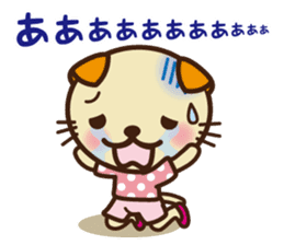 KIT-chan vol.4 sticker #2791721