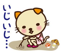 KIT-chan vol.4 sticker #2791724