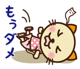KIT-chan vol.4 sticker #2791725