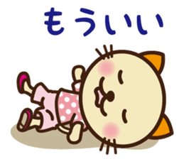 KIT-chan vol.4 sticker #2791727