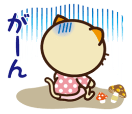 KIT-chan vol.4 sticker #2791733