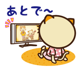 KIT-chan vol.4 sticker #2791739