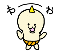 Kooni kun sticker #2791995
