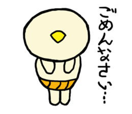 Kooni kun sticker #2792005