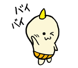 Kooni kun sticker #2792007