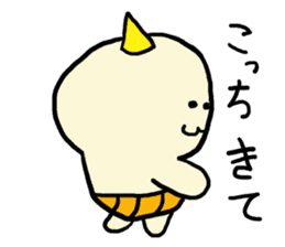 Kooni kun sticker #2792012