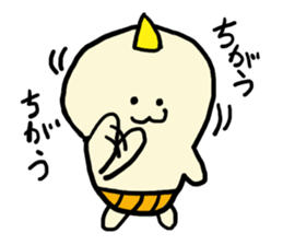 Kooni kun sticker #2792016