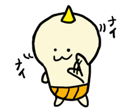 Kooni kun sticker #2792017