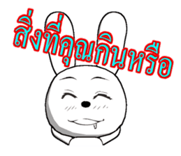 20th edition white rabbit expressive sticker #2792028