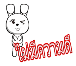 20th edition white rabbit expressive sticker #2792036