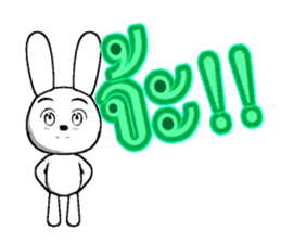 20th edition white rabbit expressive sticker #2792038