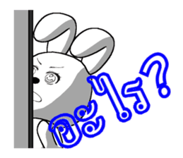 20th edition white rabbit expressive sticker #2792045