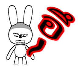 20th edition white rabbit expressive sticker #2792050