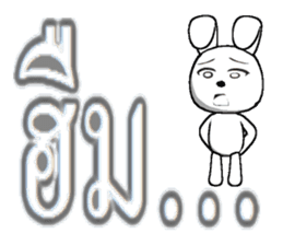 20th edition white rabbit expressive sticker #2792058