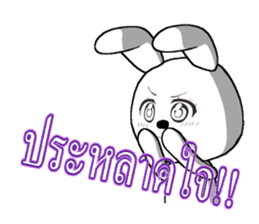20th edition white rabbit expressive sticker #2792064