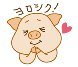 Pu-ton sticker #2792068