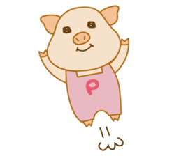 Pu-ton sticker #2792070