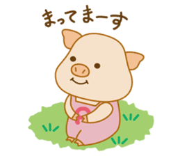 Pu-ton sticker #2792072