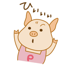 Pu-ton sticker #2792073