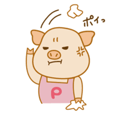 Pu-ton sticker #2792075