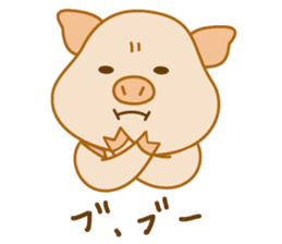 Pu-ton sticker #2792077