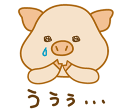 Pu-ton sticker #2792081