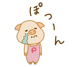 Pu-ton sticker #2792082