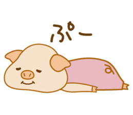 Pu-ton sticker #2792087