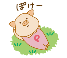 Pu-ton sticker #2792088