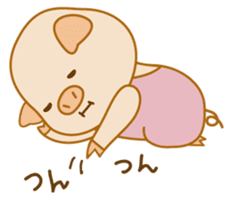 Pu-ton sticker #2792089