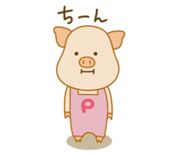 Pu-ton sticker #2792090