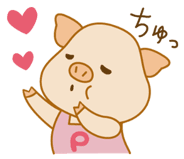 Pu-ton sticker #2792092