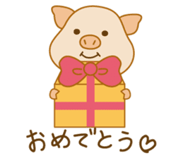 Pu-ton sticker #2792096